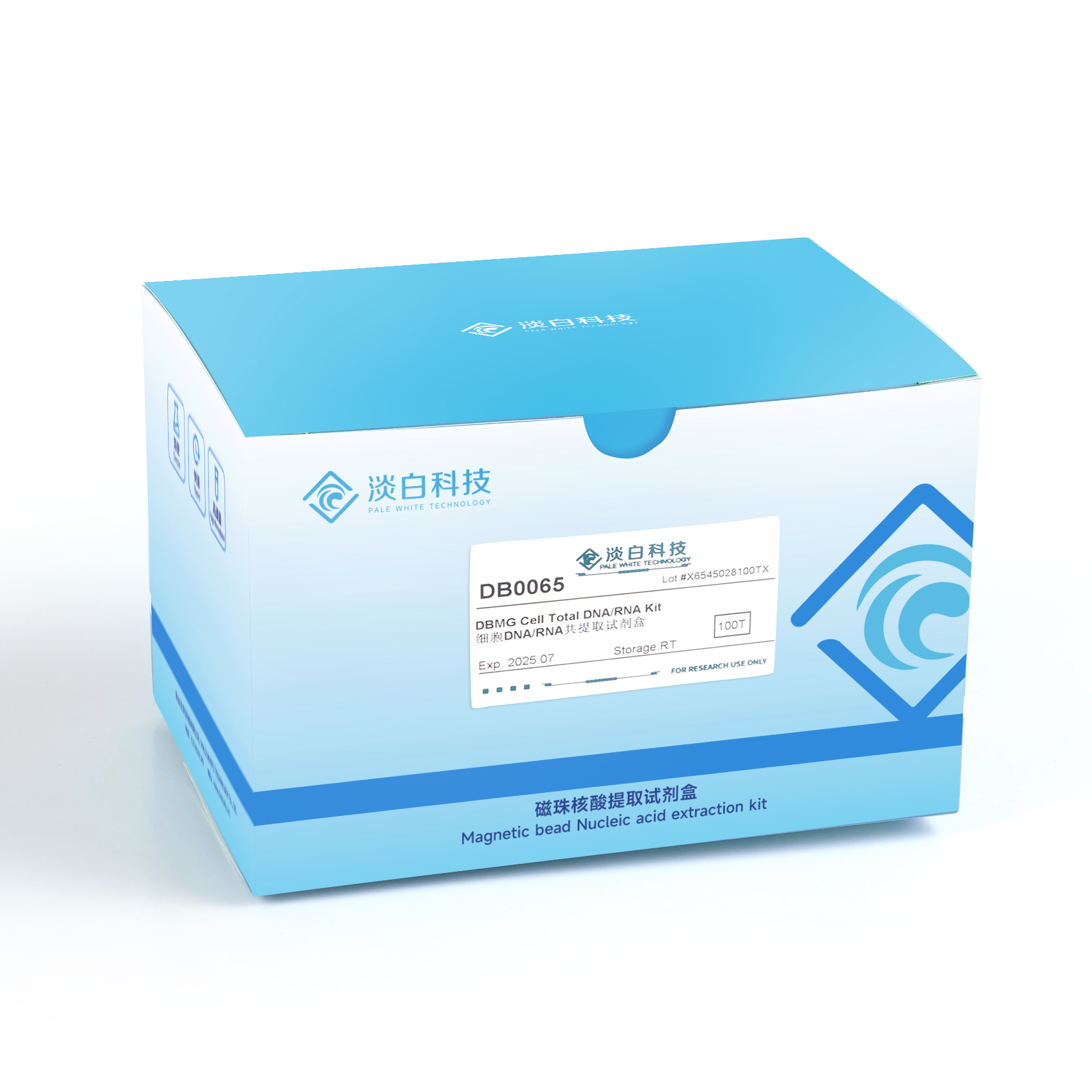 细胞RNA/DNA提取试剂盒 DB0065(100T)